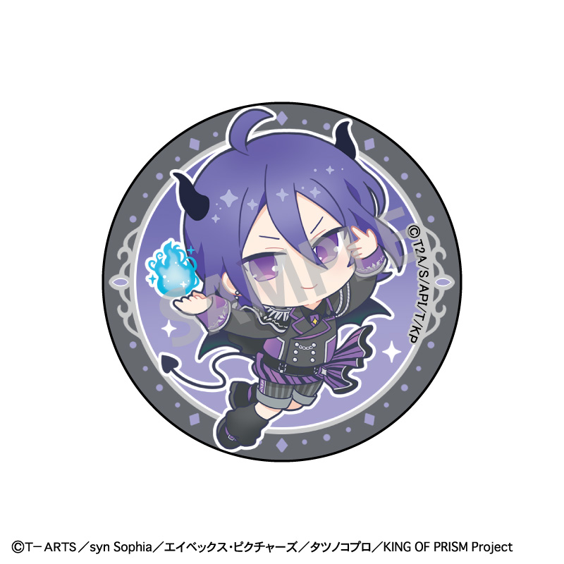 KING OF PRISM-Your Endless Call-み～んなきらめけ！プリズム