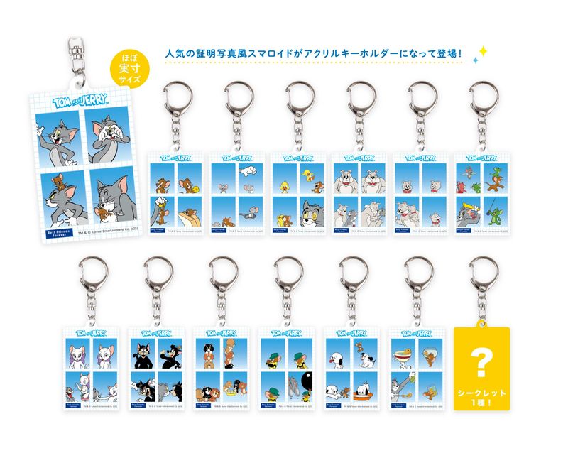 トムとジェリー_シークレット証明写真風キーホルダー【BOX／14個入り