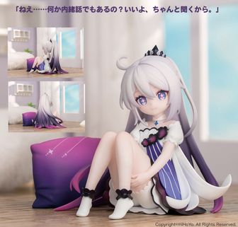 崩壊3rd キアナ　冬之公主Ver. ラバーストラップ 41SyLDMtnZL._UF350,350_QL80_.jpg