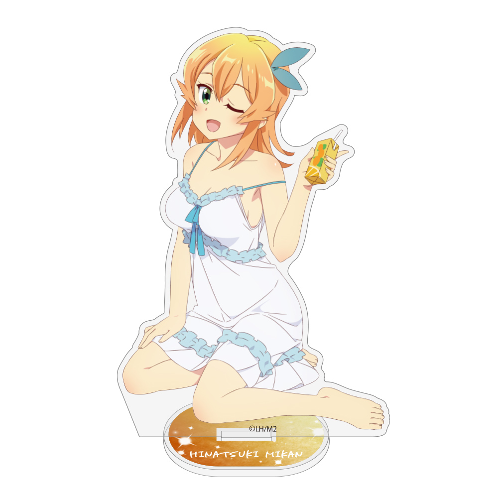まちカドまぞく 2丁目_描き下ろし 陽夏木ミカン アクリルスタンド お泊りVer.