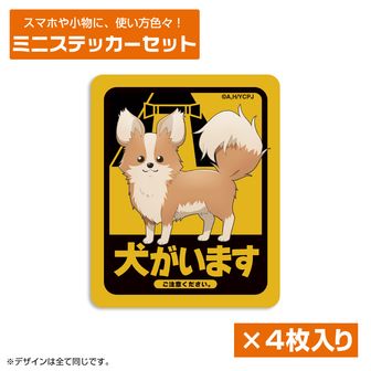 ゆるキャン△ グッズまとめ売り ゆるキャン グッズ まとめ売り