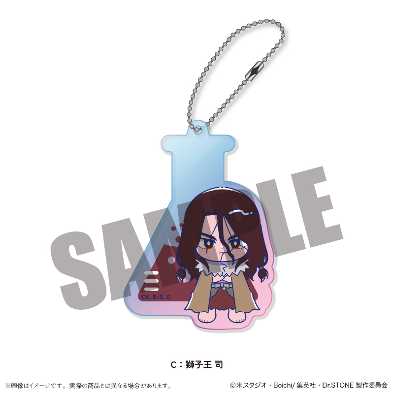 Dr.STONE_オーロラアクリルキーホルダー にゅ?とろ C 獅子王 司