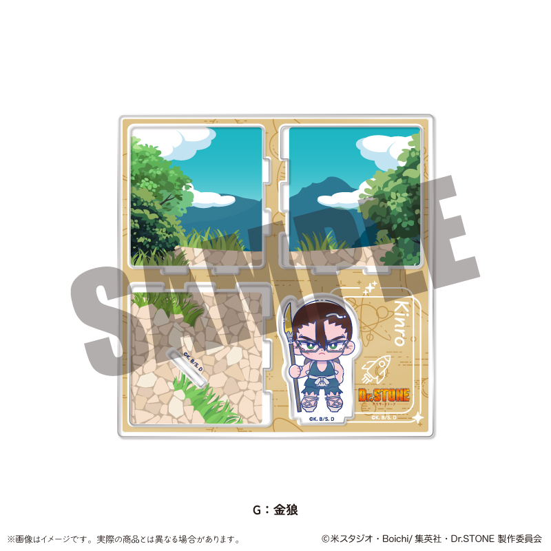 Dr.STONE_アクリルジオラマ にゅ?とろ G 金狼　