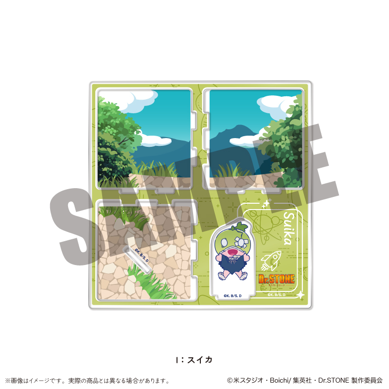 Dr.STONE_アクリルジオラマ にゅ?とろ I スイカ