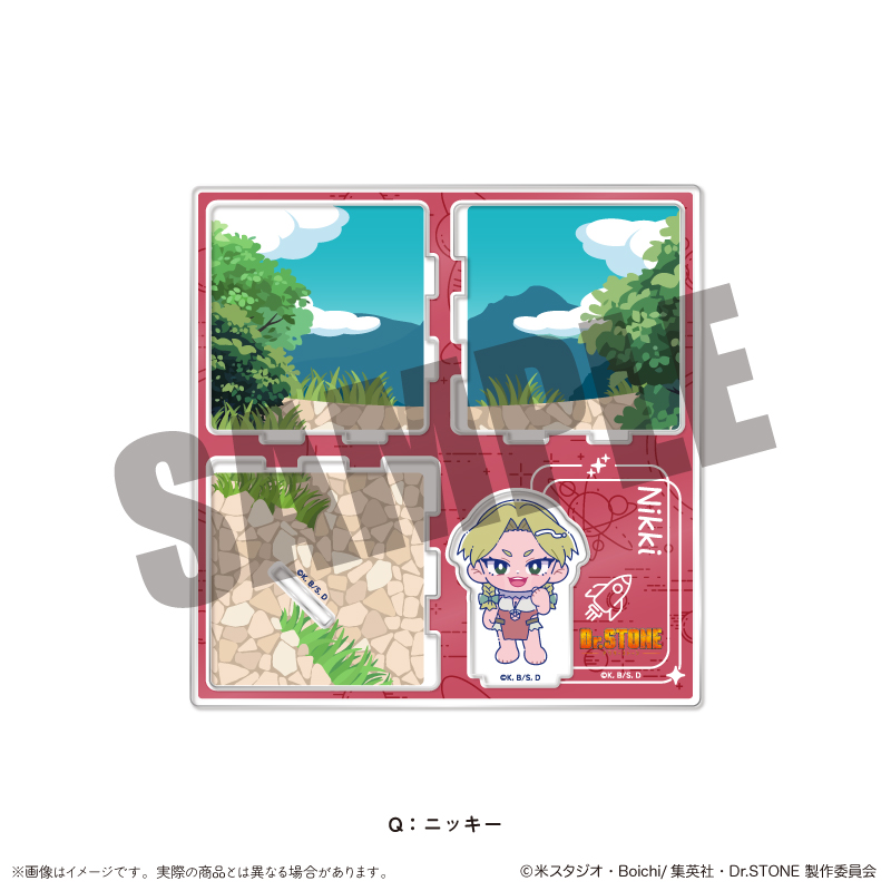 Dr.STONE_アクリルジオラマ にゅ?とろ Q ニッキー