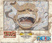 ワンピース_ジグソーパズル 1000ピース 1000-595 モザイクアート ギア5