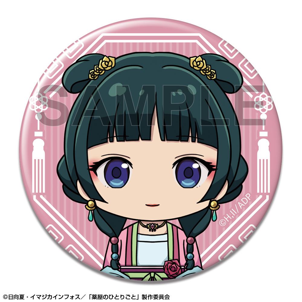 薬屋のひとりごと_トレーディング缶バッジ Vol.2 【コンプリートBOX