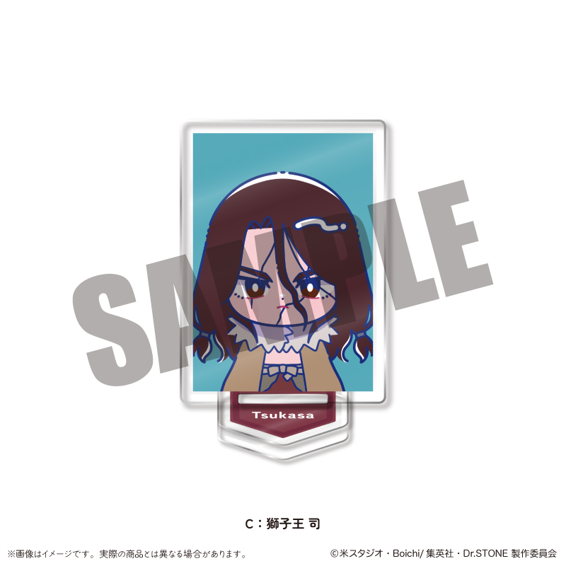 Dr.STONE 特典 スタンリー ミニフォト ✴︎ Dr.STONE_IDフォト風ミニミニスタンド にゅ～とろ O 紅葉 ほむら