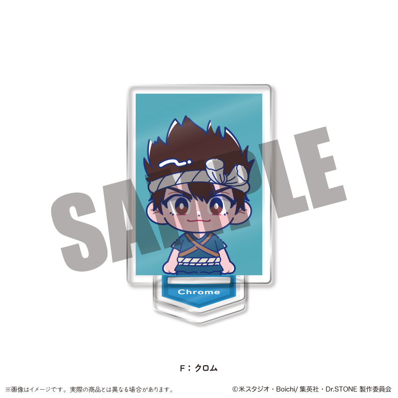 Dr.STONE クロム JF限定 Dr．STONE 厚みアクリルスタンド クロム