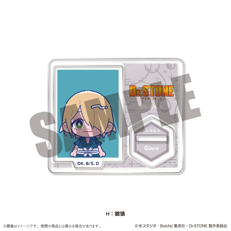 Dr.STONE 特典 スタンリー ミニフォト ✴︎ Dr STONE Mini Acrylic Stand Xeno Stanley Snyder Figure