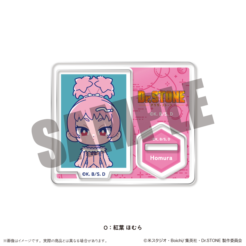 S*ね様 トロキャラクターグッズセット となりのトトロ おもちゃ のせキャラ[品番：BREW0091904
