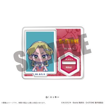 Dr.STONE_ぷちちょこ アクリルスタンド 【銀狼】放課後 | 公式