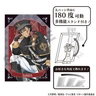 家庭教師ヒットマンREBORN!（リボーン） | 公式グッズ・公式