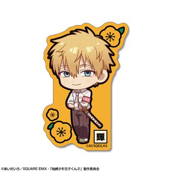 【お買い得✨】 アニメグッズ まとめ売り 300点以上 80サイズ ノンジャンル Z/X -Zillions of enemy X- | 商品一覧 | TCG / サプライ | 株式