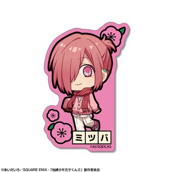 colleize（コレイズ）| 公式グッズ・公式ライセンス商品専門