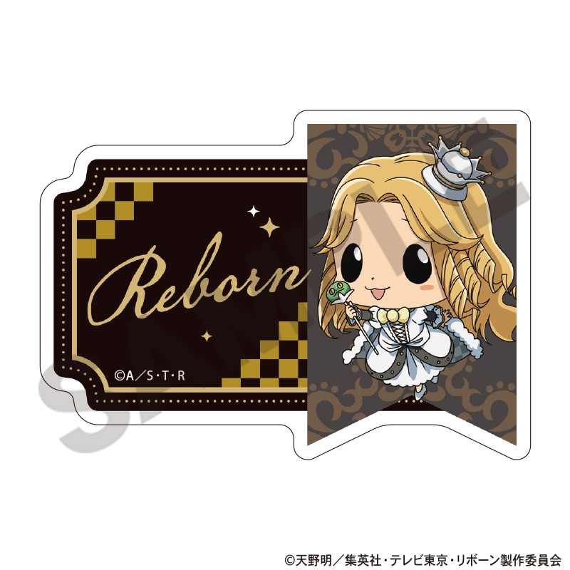 家庭教師ヒットマンREBORN!_アクリルネームバッジ　リボーン　チェス