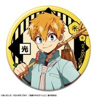 地縛少年花子くん2_トレーディング缶バッジ 【コンプリートBOX／10個