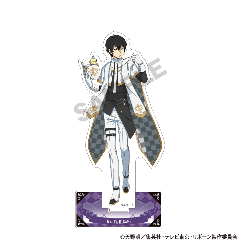家庭教師ヒットマンREBORN!_アクリルスタンド　雲雀恭弥　チェス