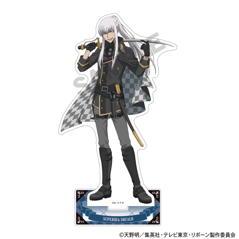 家庭教師ヒットマンREBORN!_アクリルスタンド　S・スクアーロ　チェス