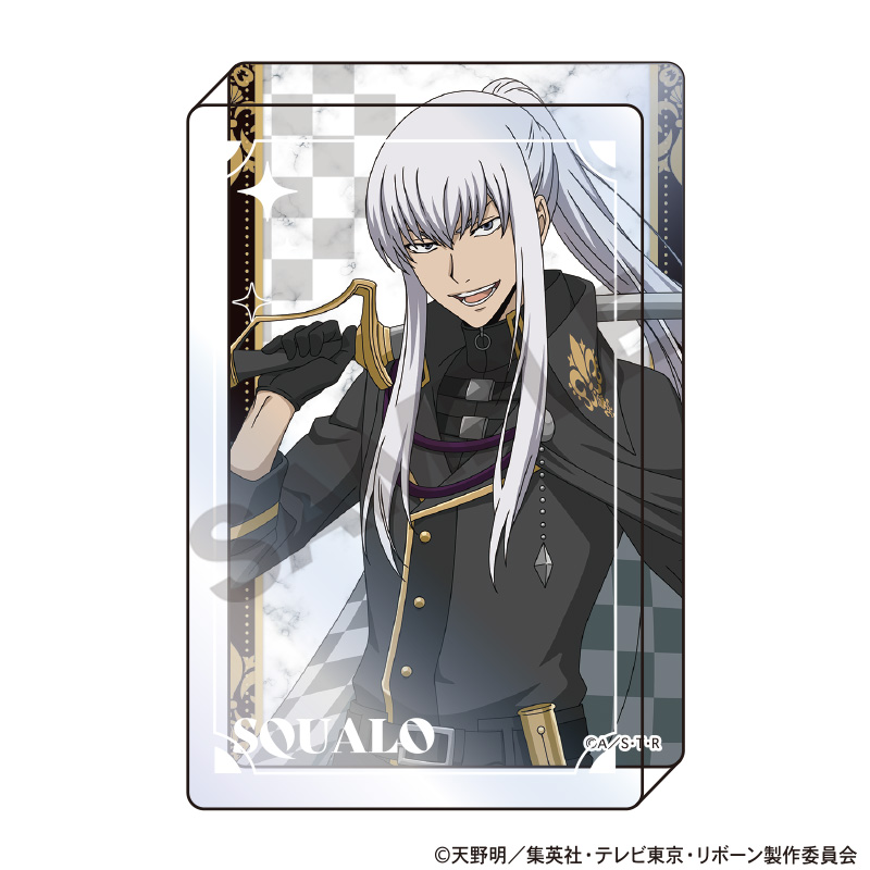 家庭教師ヒットマンREBORN!_アクリルブロック　S・スクアーロ　チェス