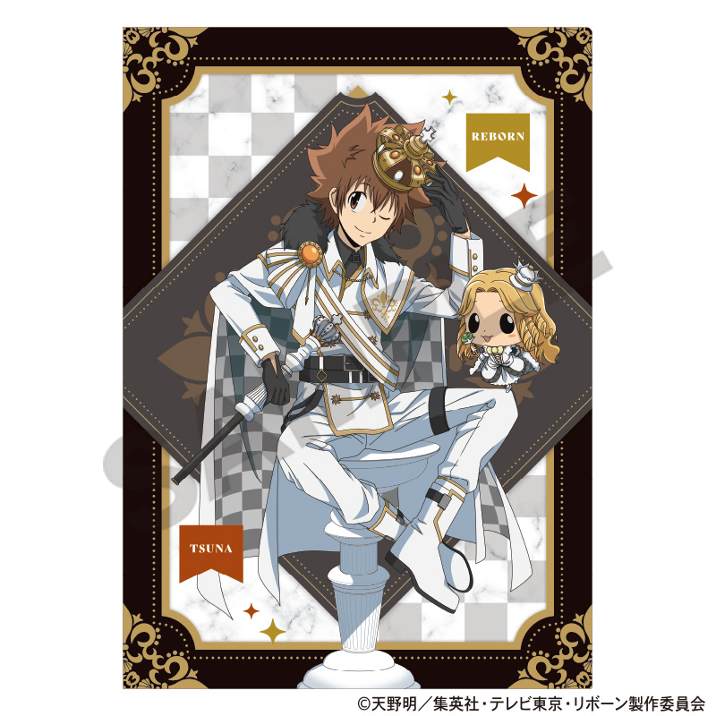 家庭教師ヒットマンREBORN!_シングルクリアファイル　リボーン＆沢田綱吉　チェス
