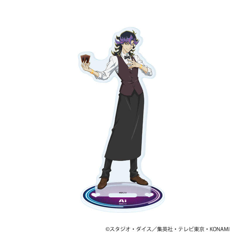 遊☆戯☆王VRAINS_アクリルスタンド19/Ai(人間態)(描き下ろしイラスト)