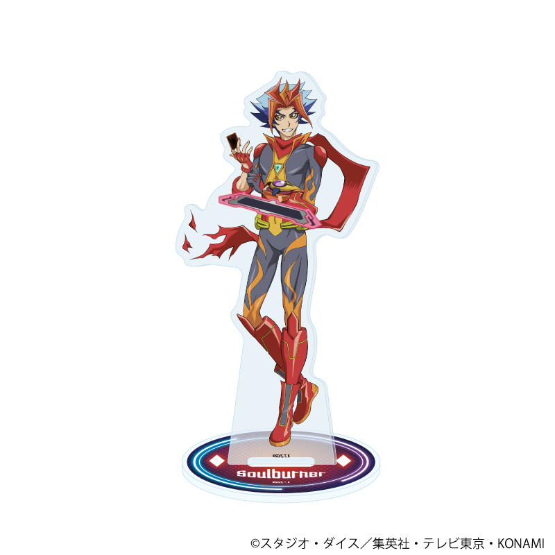 遊☆戯☆王VRAINS_アクリルスタンド20/Soulburner(描き下ろしイラスト)