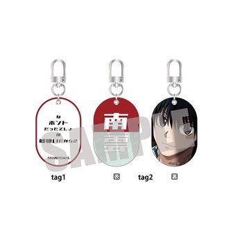 サカモトデイズ　ホワイトアクリルキーホルダーコレクション　未開封10点⑧ SAKAMOTO DAYS トレーディングアクリルキーホルダー 10個入りBOX