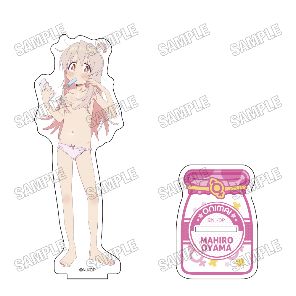 お兄ちゃんはおしまい!_描き下ろしBIGアクリルスタンド【おふろあがりver.】①緒山まひろ