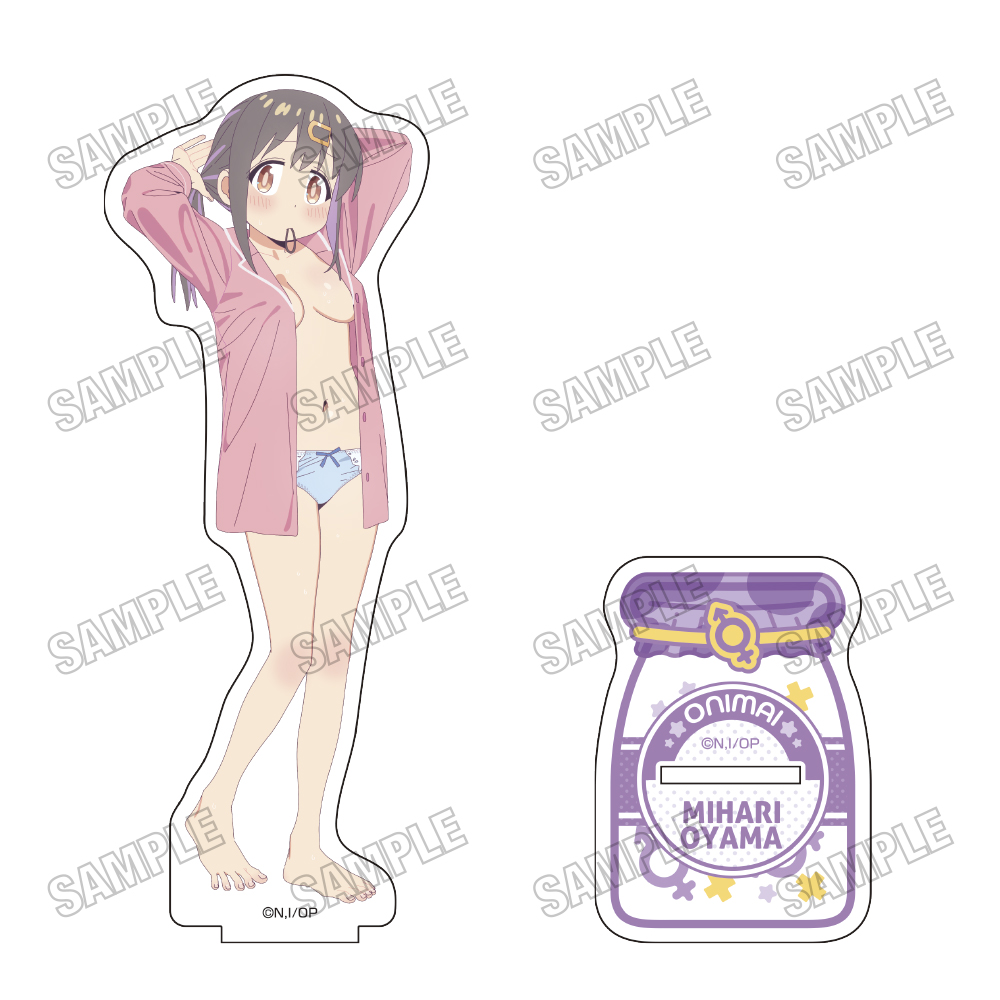 お兄ちゃんはおしまい!_描き下ろしBIGアクリルスタンド【おふろあがりver.】?緒山みはり