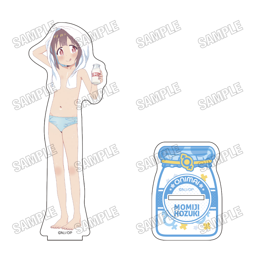 お兄ちゃんはおしまい!_描き下ろしBIGアクリルスタンド【おふろあがりver.】④穂月もみじ