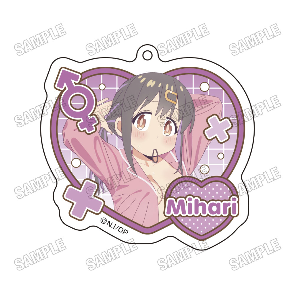お兄ちゃんはおしまい!_描き下ろしアクリルキーホルダー【おふろあがりver.】②緒山みはり