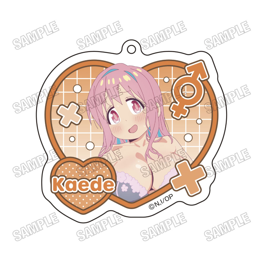 お兄ちゃんはおしまい!_描き下ろしアクリルキーホルダー【おふろあがりver.】③穂月かえで