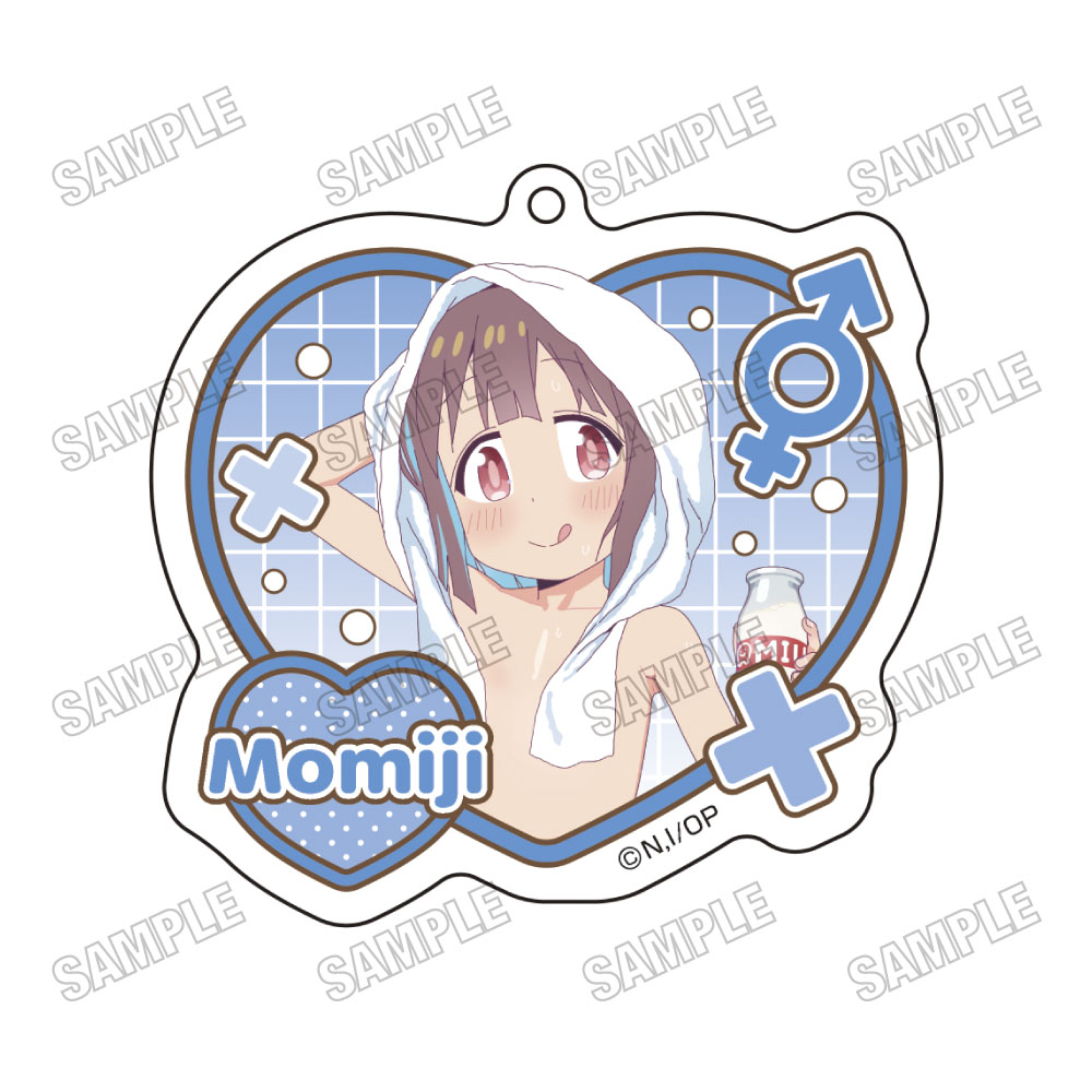 お兄ちゃんはおしまい!_描き下ろしアクリルキーホルダー【おふろあがりver.】④穂月もみじ