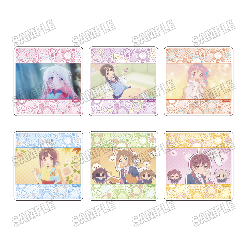 お兄ちゃんはおしまい!_場面写アクリルバッジコレクション 【コンプリートBOX／6個入り】