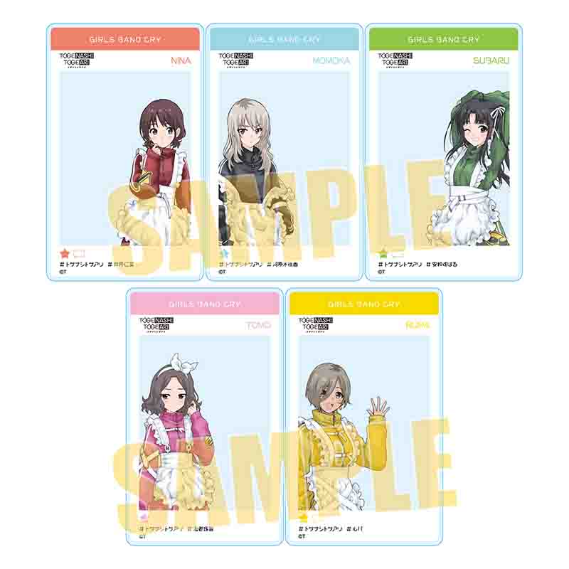 ガールズバンドクライ　トレーディング ミニ色紙　全9種 コンプリートセット バンドリ！ ガールズバンドパーティ！ トレーディングミニ色紙 5