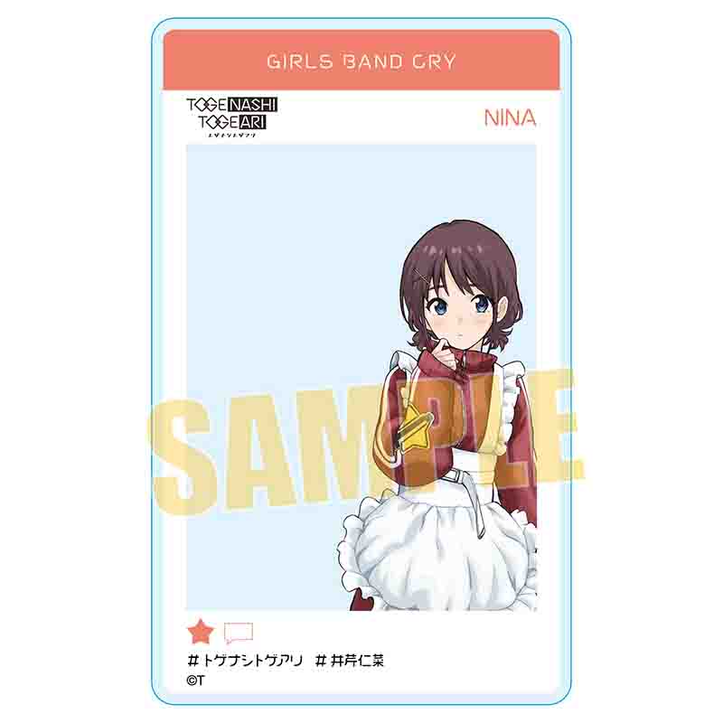 ガールズバンドクライ メイドver 特大アクリルスタンドセット トゲナシトゲアリ ガールズバンドクライ - 描き下ろし ナナ メイド風ver. 特大