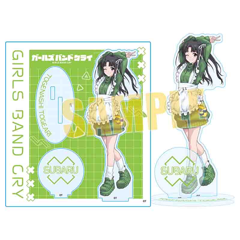 ガールズバンドクライ_アクリルスタンド 安和 すばる(ジャージメイド)