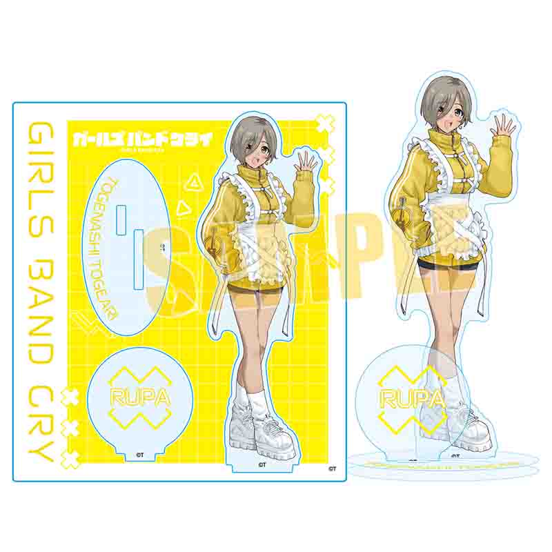 ガールズバンドクライ_アクリルスタンド ルパ(ジャージメイド)