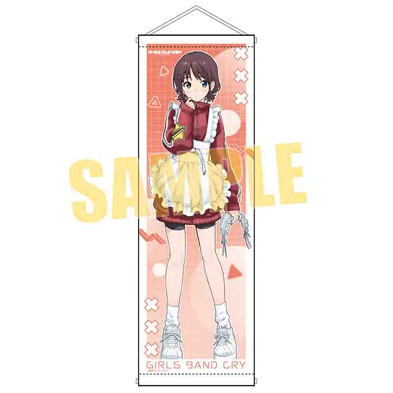 ガールズバンドクライ_スリムタペストリー 井芹 仁菜(ジャージメイド)