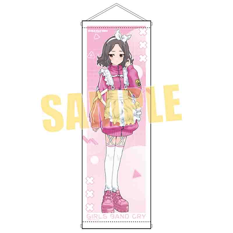 ガールズバンドクライ_スリムタペストリー 海老塚 智(ジャージメイド)