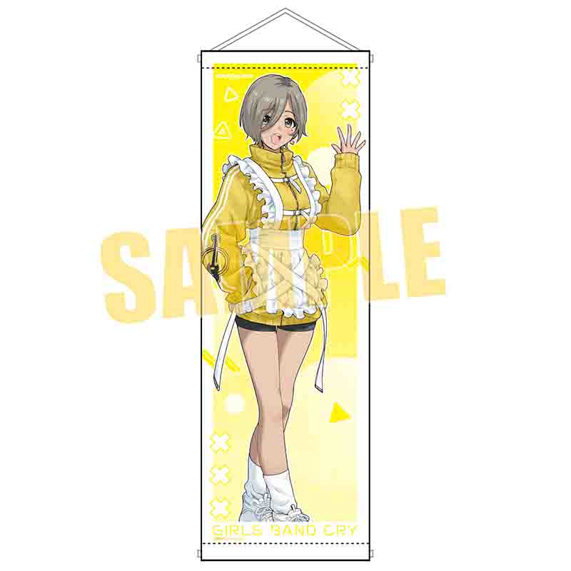ガールズバンドクライ_スリムタペストリー ルパ(ジャージメイド)