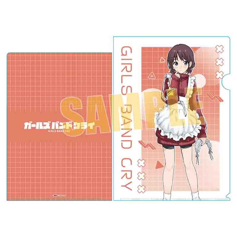 ガールズバンドクライ_クリアファイル 井芹 仁菜(ジャージメイド
