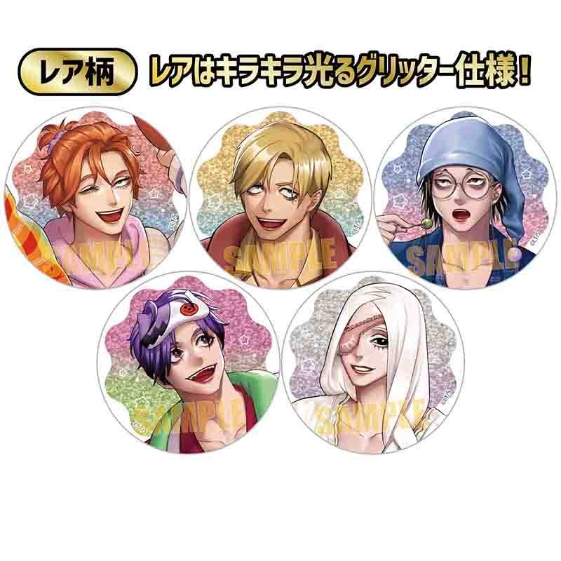 ジャンケットバンク_トレーディング缶バッジ パジャマパーティー