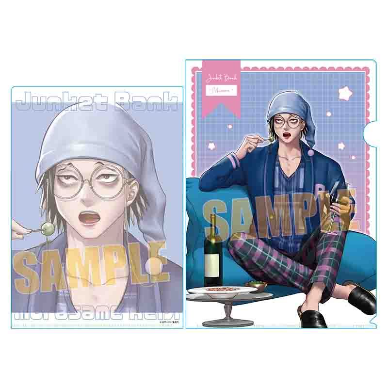 ジャンケットバンク_クリアファイル 村雨 礼二(パジャマパーティー