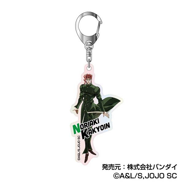 オーロラアクリルキーホルダー ジョジョの奇妙な冒険 スターダストクルセイダース ジョジョの奇妙な冒険 オーロラアクリルキーホルダー』 ファントム