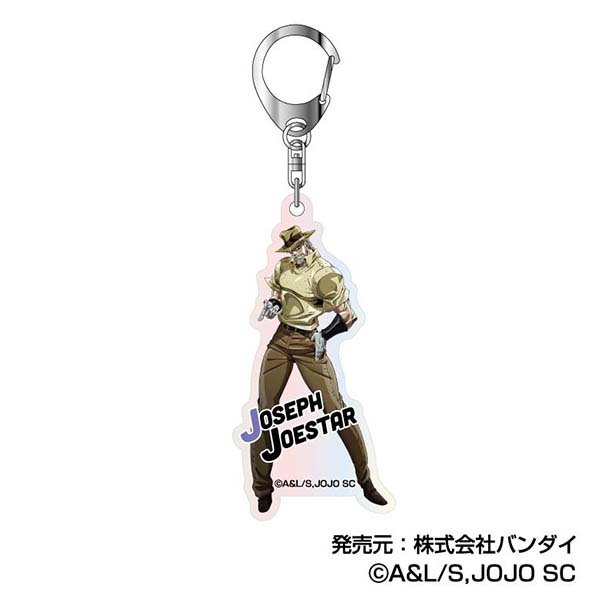 ジョジョの奇妙な冒険_オーロラアクリルキーホルダー