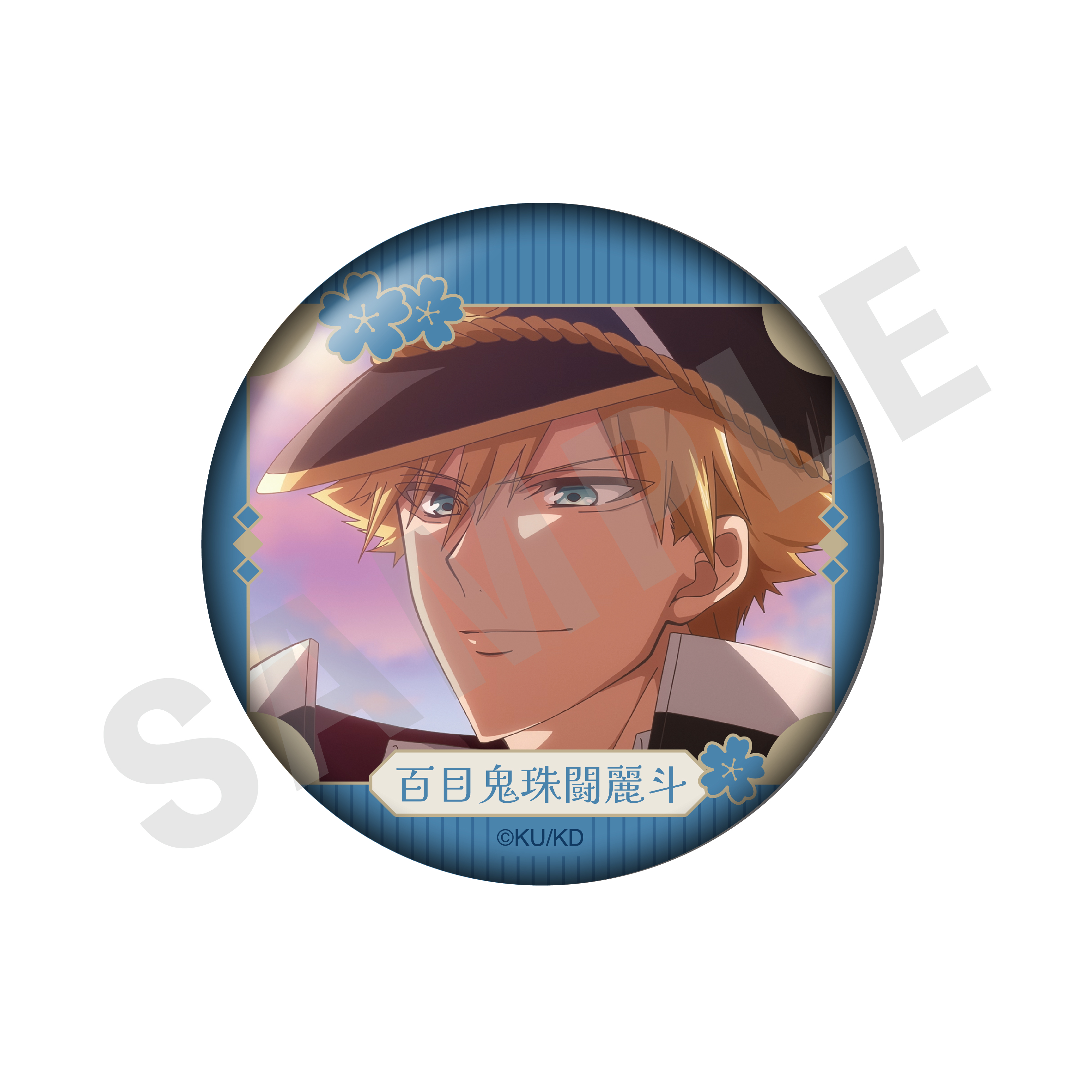 美男高校地球防衛部ハイカラ！_～favorite series～ トレーディング缶