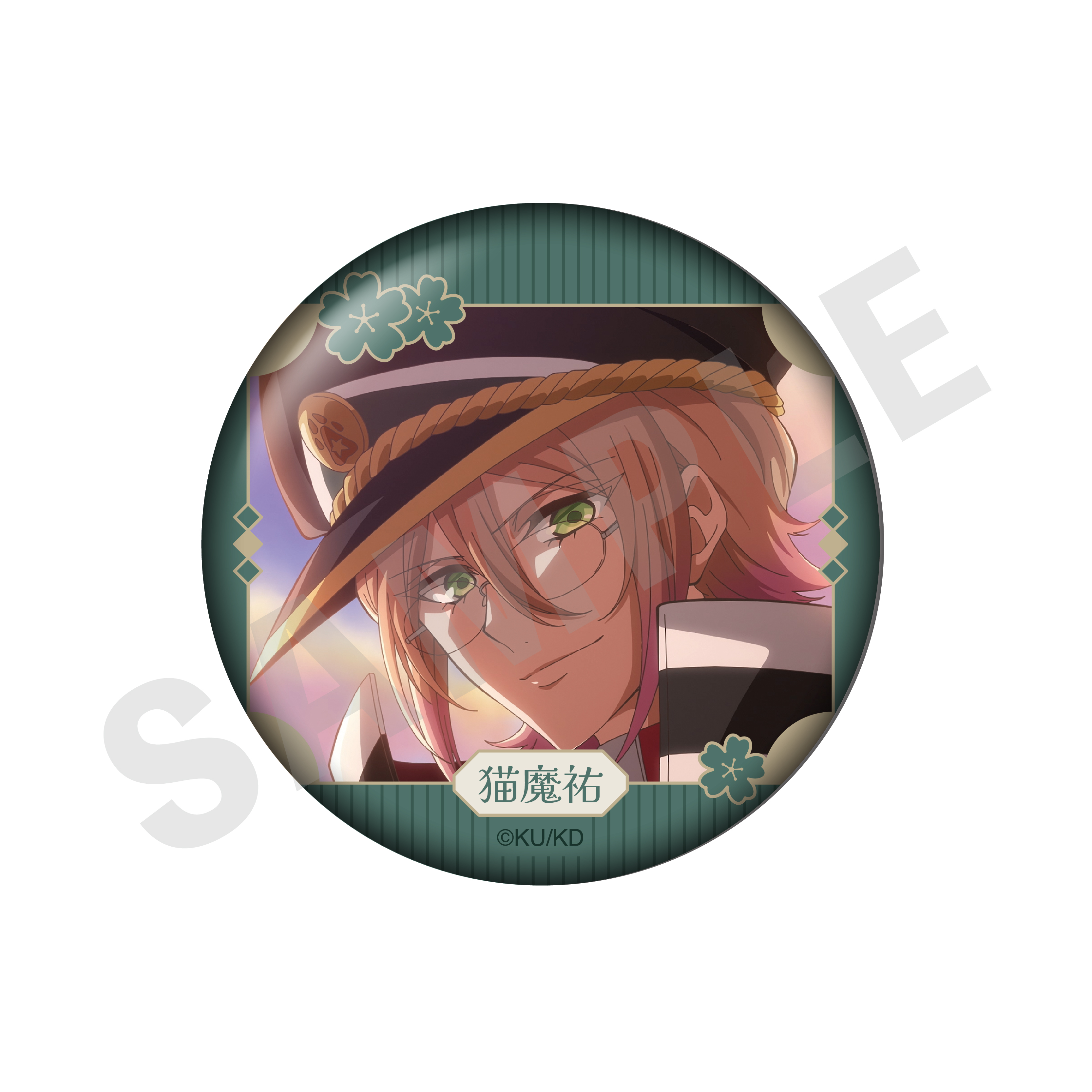 美男高校防衛部　ハイカラ　缶バッジ　酸ヶ湯　15個 美男高校防衛部 ハイカラ 缶バッジ 酸ヶ湯 15個