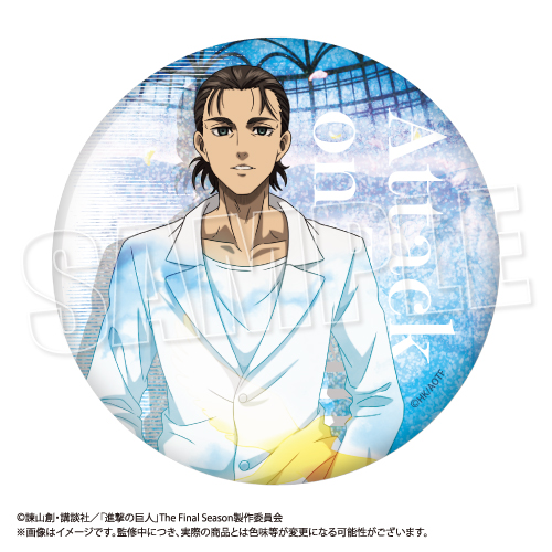 進撃の巨人 ホログラム缶バッジ 8点 コンプリートセット ブロマイド 進撃の巨人」The Final Season ホログラム缶バッジセット